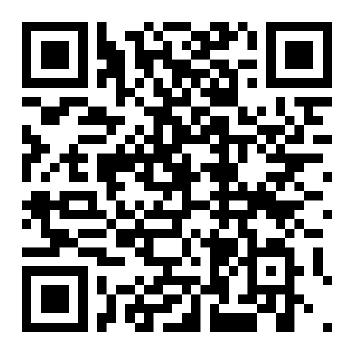 App Youtube Campaign December 2025